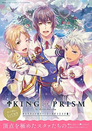 左近堂絵里 漫画家 の作品一覧 Comicspace コミックスペース 左近堂絵里 漫画家 の作品一覧 Comicspace コミックスペース