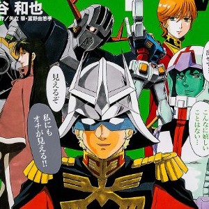 谷 和也 漫画家 の作品一覧 Comicspace コミックスペース