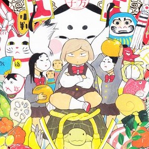 緒方波子 漫画家 の作品一覧 Comicspace コミックスペース 緒方波子 漫画家 の作品一覧 Comicspace コミックスペース