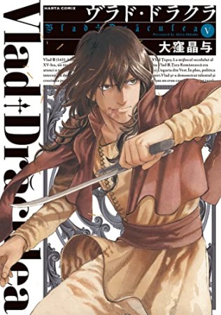 空木哲生 漫画家 の作品一覧 Comicspace コミックスペース