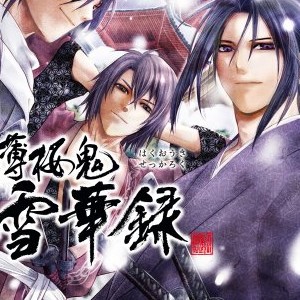 オトメイト 漫画家 の作品一覧 Comicspace コミックスペース オトメイト 漫画家 の作品一覧 Comicspace コミックスペース