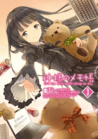 佐藤祐紀 漫画家 の作品一覧 Comicspace コミックスペース 佐藤祐紀 漫画家 の作品一覧 Comicspace コミックスペース