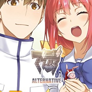 イシガキタカシ 漫画家 の作品一覧 Comicspace コミックスペース