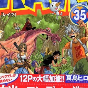 真島ヒロ 漫画家 の作品一覧 Comicspace コミックスペース 真島ヒロ 漫画家 の作品一覧 Comicspace コミックスペース
