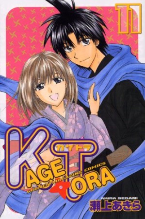 中島諒 漫画家 の作品一覧 Comicspace コミックスペース 中島諒 漫画家 の作品一覧 Comicspace コミックスペース