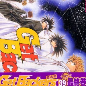 綾峰欄人 漫画家 の作品一覧 Comicspace コミックスペース 綾峰欄人 漫画家 の作品一覧 Comicspace コミックスペース