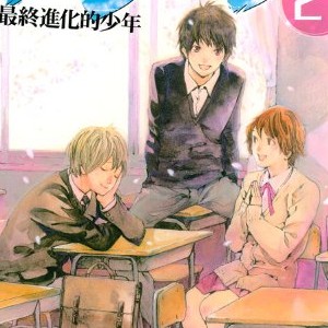 河島正 漫画家 の作品一覧 Comicspace コミックスペース