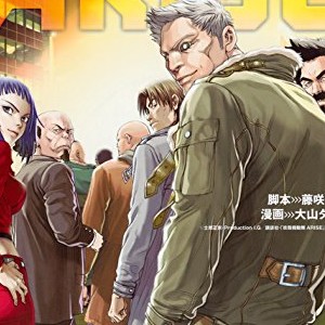 大山タクミ 漫画家 の作品一覧 Comicspace コミックスペース 大山タクミ 漫画家 の作品一覧 Comicspace コミックスペース