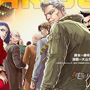 大山タクミ 漫画家 の作品一覧 Comicspace コミックスペース