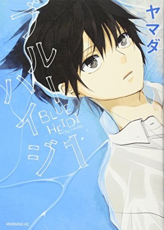 糸川一成 漫画家 の作品一覧 Comicspace コミックスペース