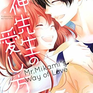 相川ヒロ 漫画家 の作品一覧 Comicspace コミックスペース 相川ヒロ 漫画家 の作品一覧 Comicspace コミックスペース