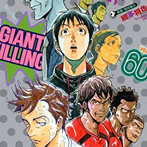 綱本将也 漫画家 の作品一覧 Comicspace コミックスペース 綱本将也 漫画家 の作品一覧 Comicspace コミックスペース