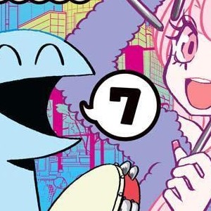 森もり子 漫画家 の作品一覧 Comicspace コミックスペース