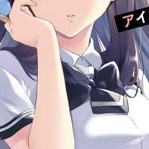 くうねりん 漫画家 の作品一覧 Comicspace コミックスペース くうねりん 漫画家 の作品一覧 Comicspace コミックスペース