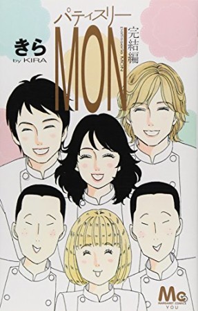 きら 漫画家 の作品一覧 Comicspace コミックスペース きら 漫画家 の作品一覧 Comicspace コミックスペース