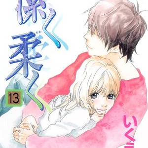 いくえみ綾（漫画家）の作品一覧 - comicspace | コミックスペース