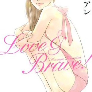 花津ハナヨ 漫画家 の作品一覧 Comicspace コミックスペース 花津ハナヨ 漫画家 の作品一覧 Comicspace コミックスペース