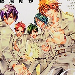 藤原ゆか 漫画家 の作品一覧 Comicspace コミックスペース