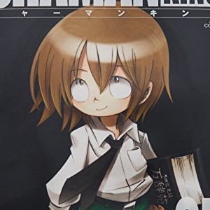 武井宏之 漫画家 の作品一覧 Comicspace コミックスペース 武井宏之 漫画家 の作品一覧 Comicspace コミックスペース