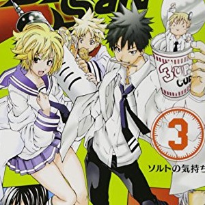 久保田ゆうと 漫画家 の作品一覧 Comicspace コミックスペース 久保田ゆうと 漫画家 の作品一覧 Comicspace コミックスペース