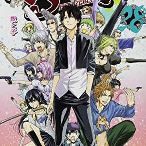 田村 隆平 漫画家 の作品一覧 Comicspace コミックスペース