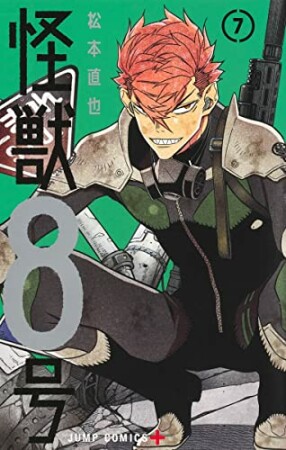 文庫版 神々の山嶺 谷口ジロー のあらすじ 感想 評価 Comicspace コミックスペース 文庫版 神々の山嶺 谷口ジロー のあらすじ 感想 評価 Comicspace コミックスペース