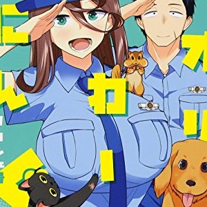 リコシェ号 漫画家 の作品一覧 Comicspace コミックスペース