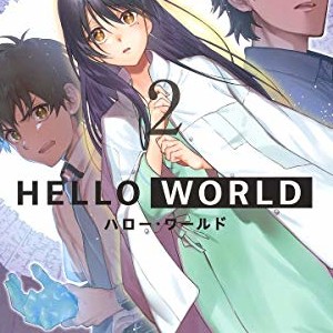 曽野由大 漫画家 の作品一覧 Comicspace コミックスペース 曽野由大 漫画家 の作品一覧 Comicspace コミックスペース