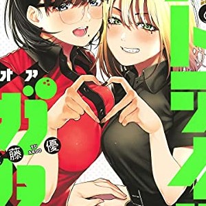 安藤優 漫画家 の作品一覧 Comicspace コミックスペース