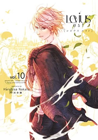 Keyman わらいなく のあらすじ 感想 評価 Comicspace コミックスペース