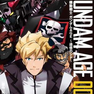 中西寛 漫画家 の作品一覧 Comicspace コミックスペース
