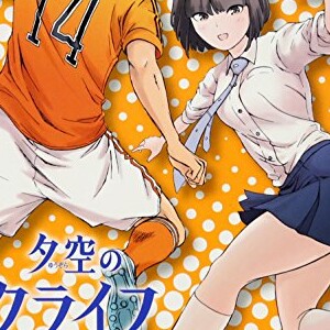 手原和憲 漫画家 の作品一覧 Comicspace コミックスペース 手原和憲 漫画家 の作品一覧 Comicspace コミックスペース