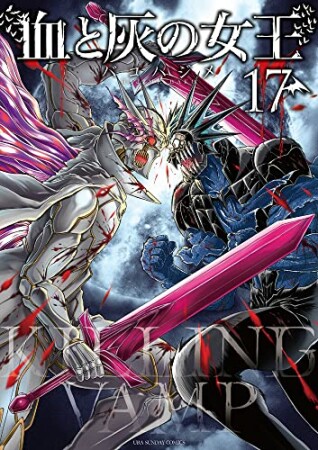ビンゾー 古谷野孝雄 のあらすじ 感想 評価 Comicspace コミックスペース ビンゾー 古谷野孝雄 のあらすじ 感想 評価 Comicspace コミックスペース