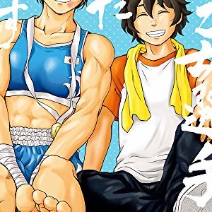 水口尚樹 漫画家 の作品一覧 Comicspace コミックスペース 水口尚樹 漫画家 の作品一覧 Comicspace コミックスペース