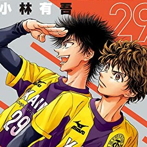 ビッグコミックスピリッツ 掲載誌 レーベル から発行された漫画一覧 Comicspace コミックスペース