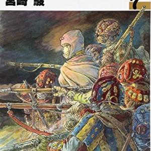 宮崎駿 漫画家 の作品一覧 Comicspace コミックスペース