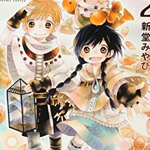 新堂みやび 漫画家 の作品一覧 Comicspace コミックスペース 新堂みやび 漫画家 の作品一覧 Comicspace コミックスペース