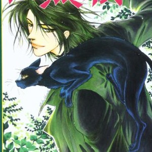 浜田翔子 漫画家 の作品一覧 Comicspace コミックスペース 浜田翔子 漫画家 の作品一覧 Comicspace コミックスペース