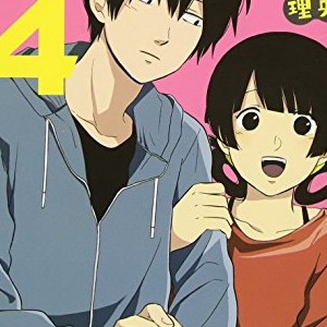 理央 漫画家 の作品一覧 Comicspace コミックスペース 理央 漫画家 の作品一覧 Comicspace コミックスペース