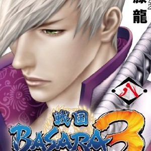 伊藤龍 漫画家 の漫画作品へのレビュー Comicspace コミックスペース 伊藤龍 漫画家 の漫画作品へのレビュー Comicspace コミックスペース