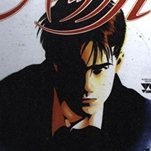 かどたひろし 漫画家 の作品一覧 Comicspace コミックスペース