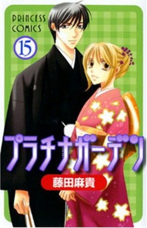 藤田麻貴 漫画家 の作品一覧 Comicspace コミックスペース