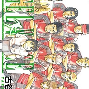 古谷野孝雄 漫画家 の作品一覧 Comicspace コミックスペース 古谷野孝雄 漫画家 の作品一覧 Comicspace コミックスペース