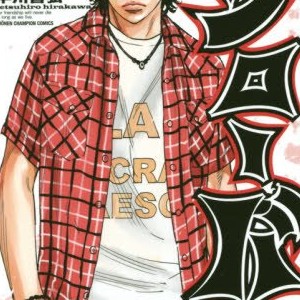 平川哲弘 漫画家 の作品一覧 Comicspace コミックスペース 平川哲弘 漫画家 の作品一覧 Comicspace コミックスペース