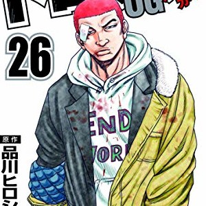 品川ヒロシ 漫画家 の作品一覧 Comicspace コミックスペース 品川ヒロシ 漫画家 の作品一覧 Comicspace コミックスペース