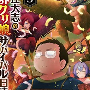 瀬口たかひろ 漫画家 の作品一覧 Comicspace コミックスペース