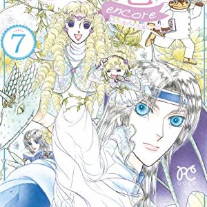 中山星香 漫画家 の作品一覧 Comicspace コミックスペース 中山星香 漫画家 の作品一覧 Comicspace コミックスペース