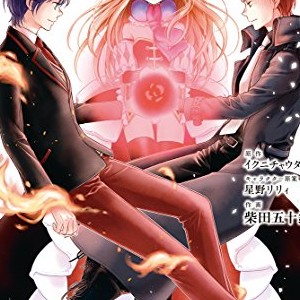 柴田五十鈴 漫画家 の作品一覧 Comicspace コミックスペース