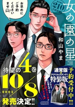 4396750536.244.346.resize.jpg?