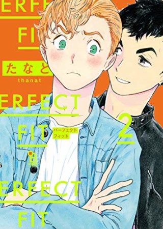 たなと 漫画家 の作品一覧 Comicspace コミックスペース たなと 漫画家 の作品一覧 Comicspace コミックスペース